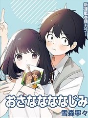 小品搭档默契度专题 封面图