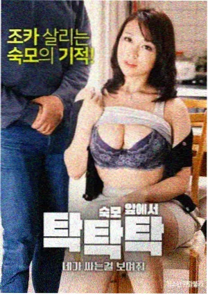 老同学聚会 经典小品合集