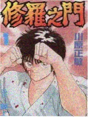 小品幕后排练资讯配图